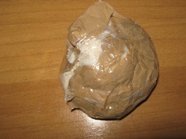 Slika /PU_SD/heroin 109g web.jpg